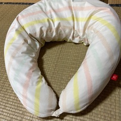 授乳クッション