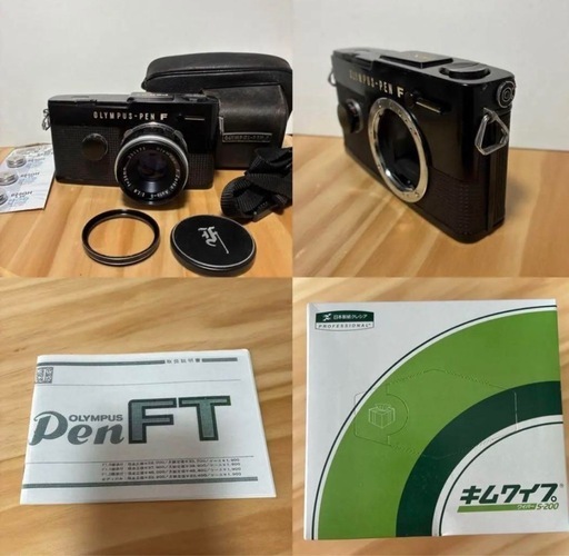 olympus pen ft ブラック フィルムカメラ (iru) 大倉山のカメラ