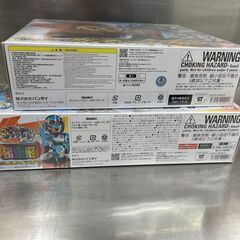 新品 仮面ライダーガッチャード 変身ベルト　DXガッチャードライバー DXガッチャージガン バンダイ 札幌市手稲区の画像