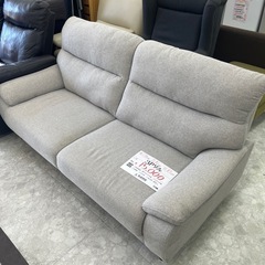 【お持ち帰り大特価】3Pソファ