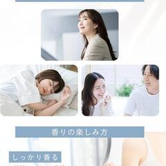 新品未使用thany. 香水 ホワイトリリー 50ml パルファム1本の画像