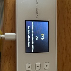 NEC Speed Wi-Fi 5G X12  中古  ホワイト