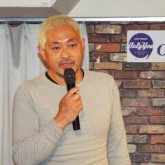GWの5月2日の池袋に、芸能関係者大集結！