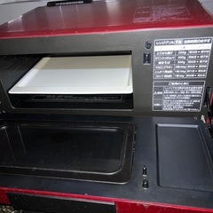 (運搬費込)レンジグリルの画像