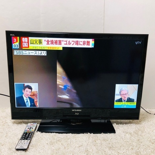 ヨドバシ.com - 三菱電機 MITSUBISHI ELECTRIC REAL（リアル