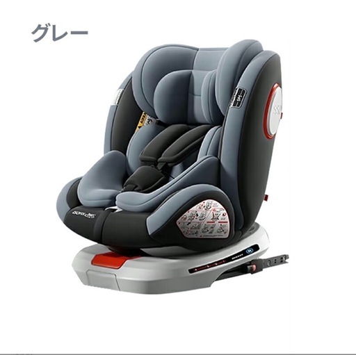 チャイルドシート　０ヶ月〜