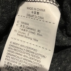 美品 ナイキ Nike フルジップパーカー ダークグレー その②の画像