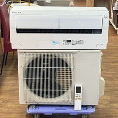 北大前! 札幌 引取 MITSUBISHI 三菱 家庭用ルームエ...