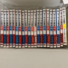 キューティクル探偵因幡 全巻セット＆アンソロジーコミック付き
