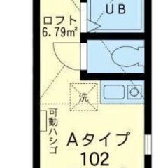 💠敷礼0円物件・契約金17,000円・フリーレント付き💠✨…