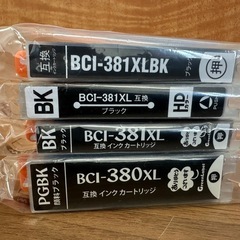 【塩尻市引き取り限定】Canon キャノン用 詰め替えインク BCL-381XL 互換 7個セットの画像