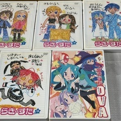 らきすたDVD全巻セットの画像