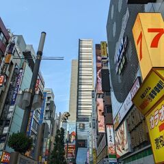 今日から東京！気軽に話せる友達募集 