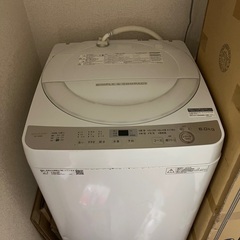 家電セット(SHARP洗濯機 & ニトリ冷蔵庫2019年製造 ) (ケン 家電セット(SHARP洗濯機 & ニトリ冷蔵庫2019年製造 ) (ケン
