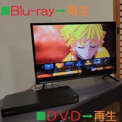 オシャレ■２番組同時録画コンパクトモデル■東芝 REGZA Blu-rayレコーダー