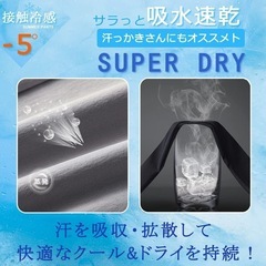 新品！接触冷感 ズボン メンズ パンツ 夏 ジョガーパンツ 軽量スウェットパンツ Lサイズの画像