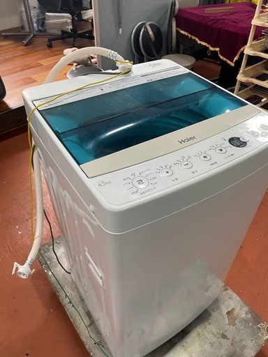 家電通販】Haier ハイアール 洗濯容量4.5kg 縦型 洗濯機 JW-C45D