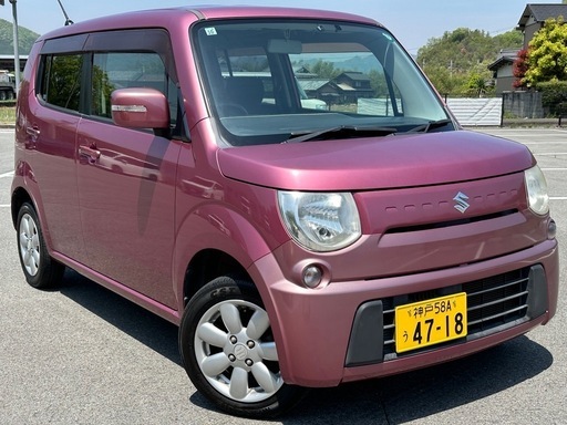 ㊗️ご成約?】☆車検超ロング（令和8年10月）即乗り可！☆MF33S型 