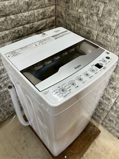 配送員設置 美品】大阪送料無料☆3か月保障付き☆洗濯機☆ハイアール☆5.5kg 洗濯機