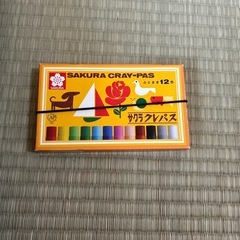 さくらクレパス