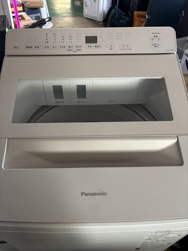 2023年式10kg洗濯機