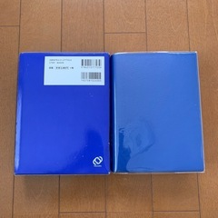 漢和辞典の画像