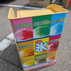 業務用かき氷機の画像