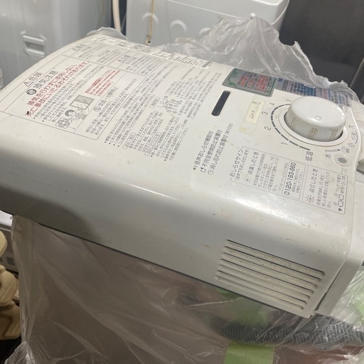 パロマ 給湯器 都市ガス用 ガス瞬間湯沸器の通販はau PAY マーケット 