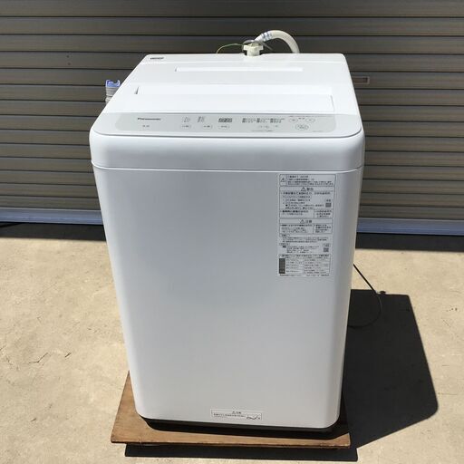 取付無料！一人暮らし パナソニック多機能おしゃれホワイト