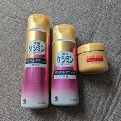 ケシミン　リンクルケアプラスセット