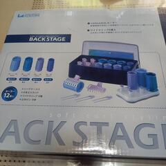 美品バックステージ ヘアーカラーの画像