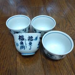 【お話中】ふくろう　湯呑み4個の画像