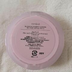 INGA TATTOO CUSHIONとrom&ndのクッションファンデの画像