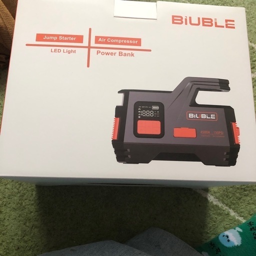 ジャンプスターター、お買い特です