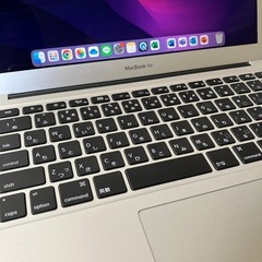  8GB early 2015 MacBook Air  の画像