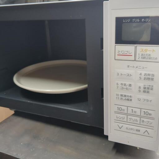 オーブンレンジ白色 (まっちゃん) 東室蘭のキッチン家電