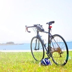 ロードバイク譲ってください！
