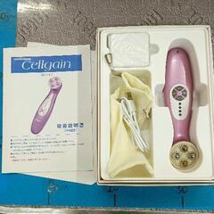 0427-081 Cellgain 美顔器　ス