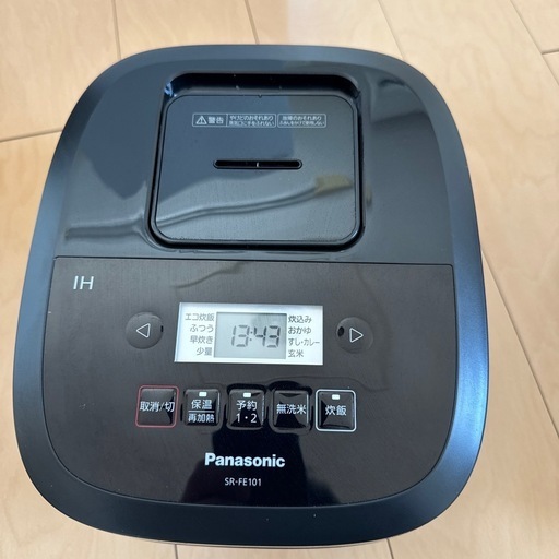 2024年製Panasonic炊飯器