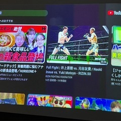 【今日なら千円引き】プロジェクター　ポップインアラジンの画像