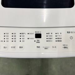 美品】大阪送料無料☆3か月保障付き☆洗濯機☆アイリスオーヤマ