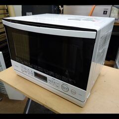 札幌★東芝◆石窯ドーム◆角皿式スチームオーブンレンジ/庫内フラッ...