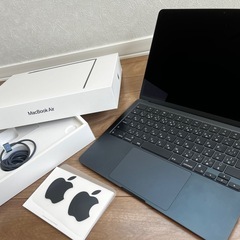 【MacBookAir 13.6inch+変換アダプタ(1万円相...