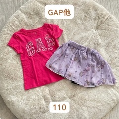 GAPTシャツ/ラプンツェル柄キュロット 110