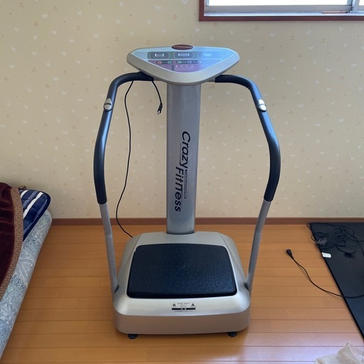 値下げ　ブルブル健康マシン