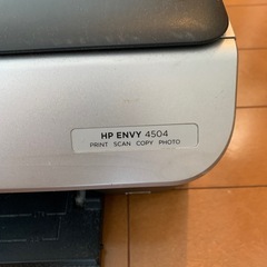 HPプリンターの画像