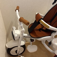 本日限定価格自転車の画像