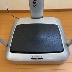 値下げ　ブルブル健康マシンの画像