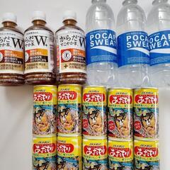 《りんごジュース》＆《ポカリスエット》＆《からだ すこやか茶ｗ+》