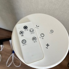 扇風機 タワーファン デジタルタイマー付き　リモコン付き 省スペース 送風機 オシャレ 首振り の画像